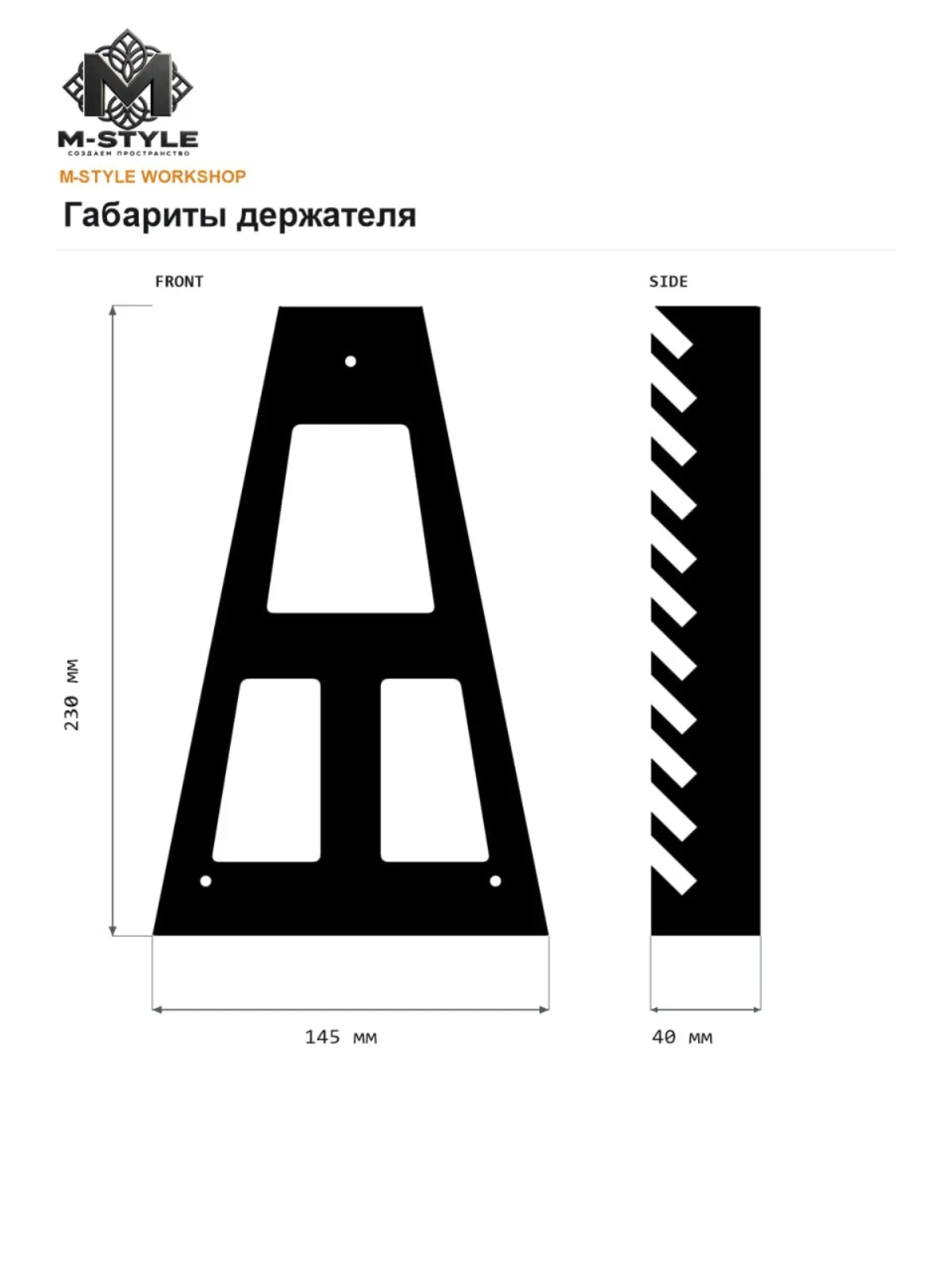 Ключница «Гаечный ключ» — чёрная — фото 5